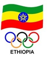 The Ethiopian Olympic Committee are aiming to raise funds to cover Rio 2016 costs ©EOC